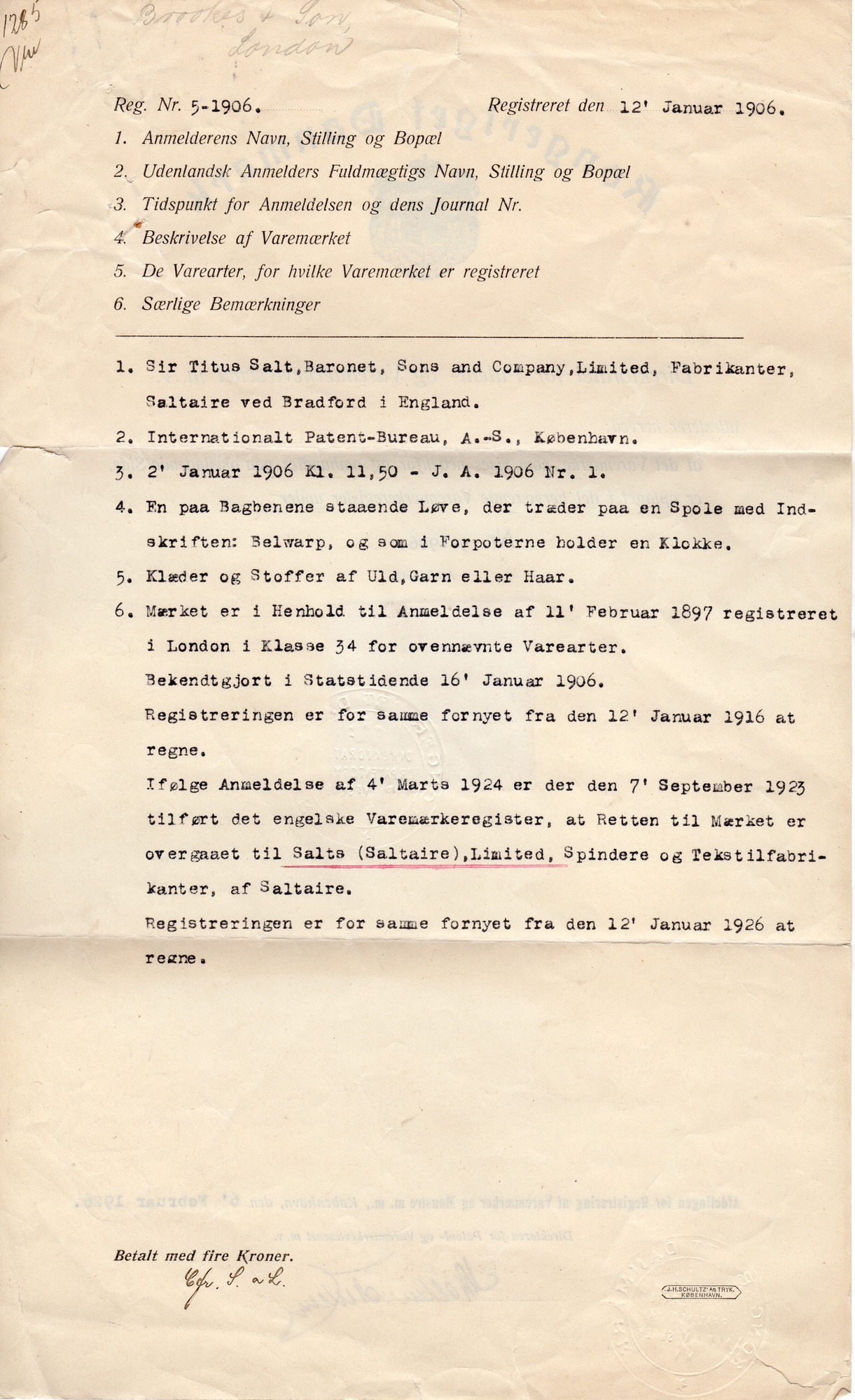 Direktoratet for patent - og Varemoerkevoesenet: Rear